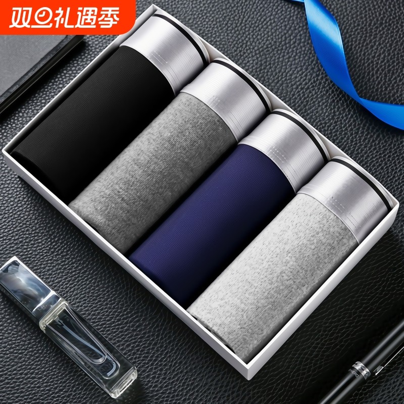 男士内裤男生平角裤大码四角短裤男款潮短裤头中腰网孔高弹印花