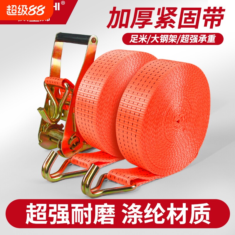货车捆绑带紧绳器军绿色货物固定收紧绳紧固器汽车加厚拉紧器绳子图片