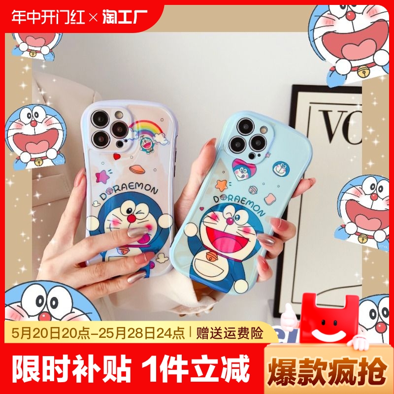 适用opporeno11手机壳vivos18/s16/s15软y52s/保护reno9/8/7可爱a56/k9/a96/a92/a93女小蛮腰ins风米奇活力版