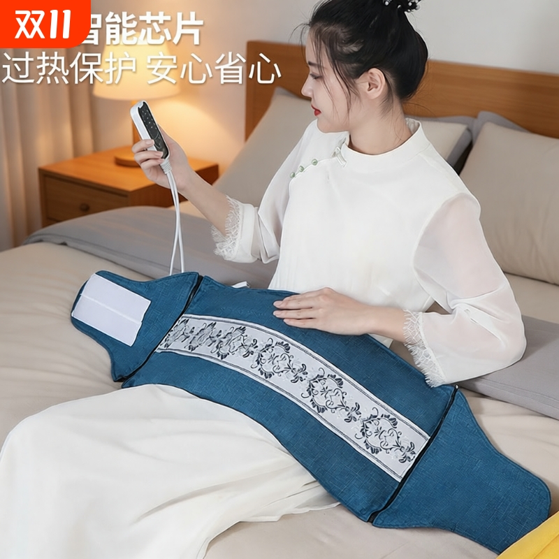 海盐热敷包电加热艾灸盐袋电热盐包护腰护腿艾草背部臀部理疗暖腿