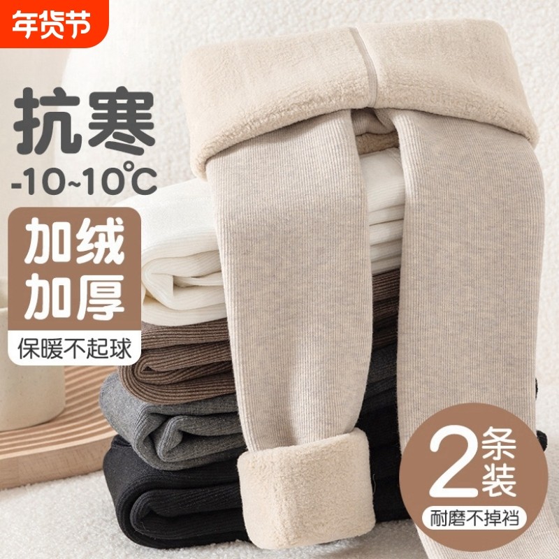 连裤袜儿童一体打底裤加绒加厚秋冬款女童舞蹈袜宝宝连体裤子外穿