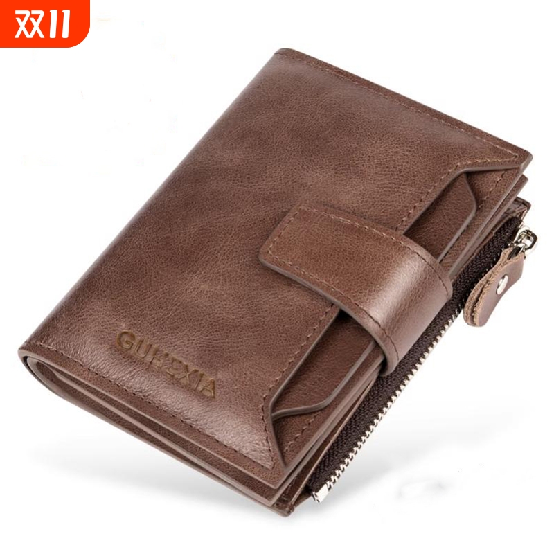 牛皮多功能男士钱包|168人收藏