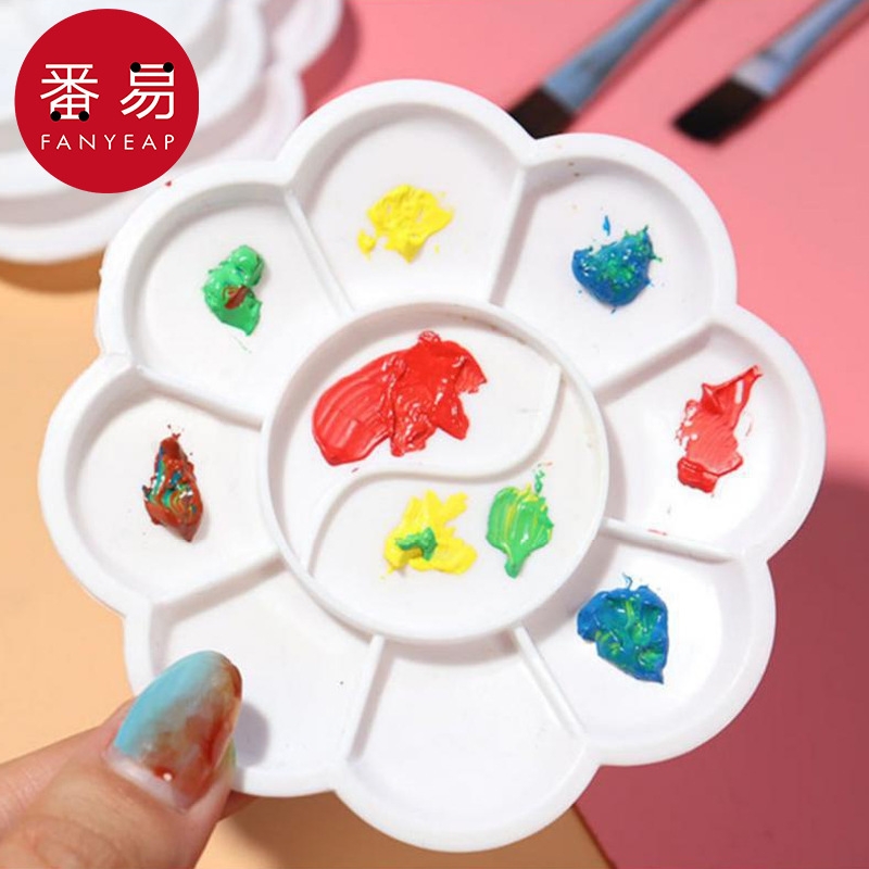 水彩/固体AB1sn0-颜料工具初学者调色盘美术生绘画水粉考试