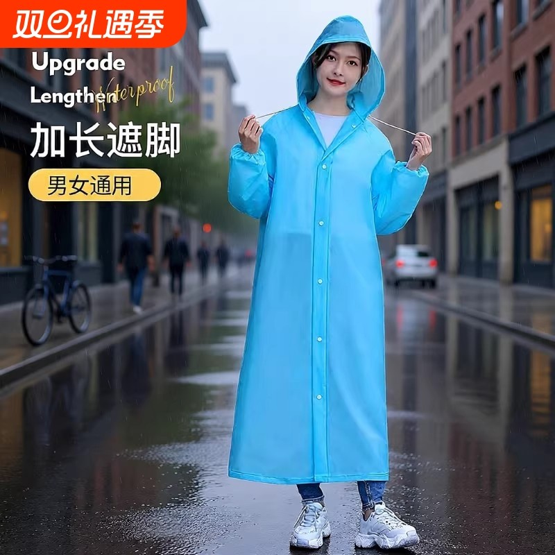 雨衣加厚身一体式便携防暴雨男女成人户外旅游通用骑电瓶车雨披