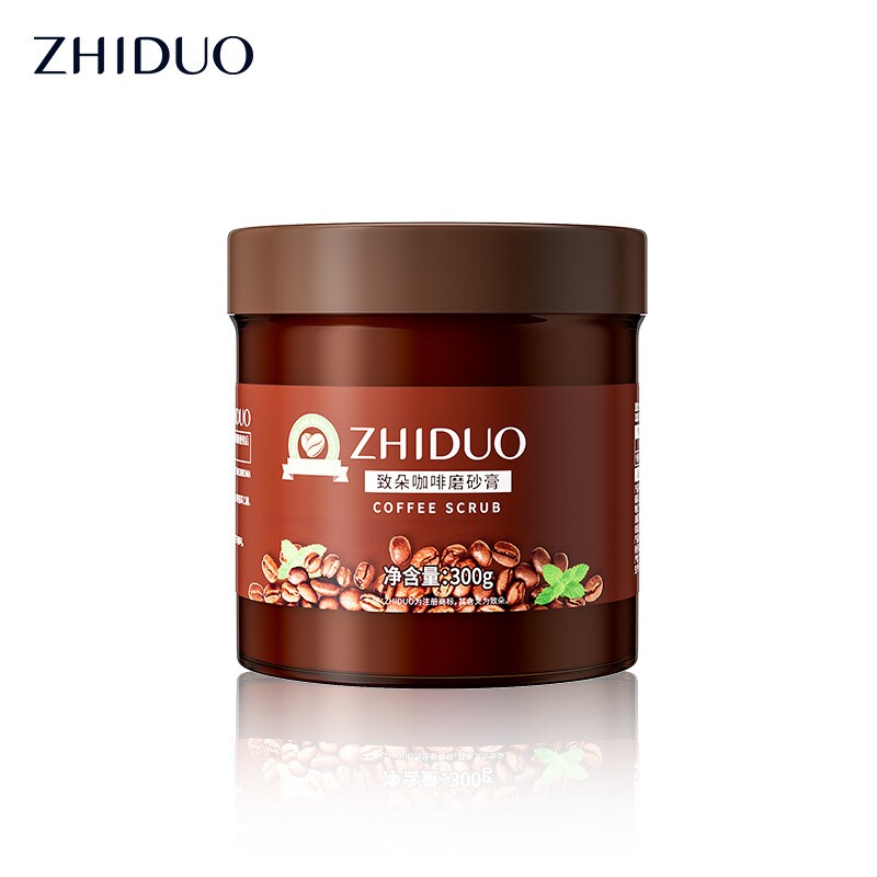 咖啡香氛身体磨砂膏去角质保湿美白沐浴300g起