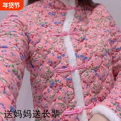 花棉袄棉服外套女中国风