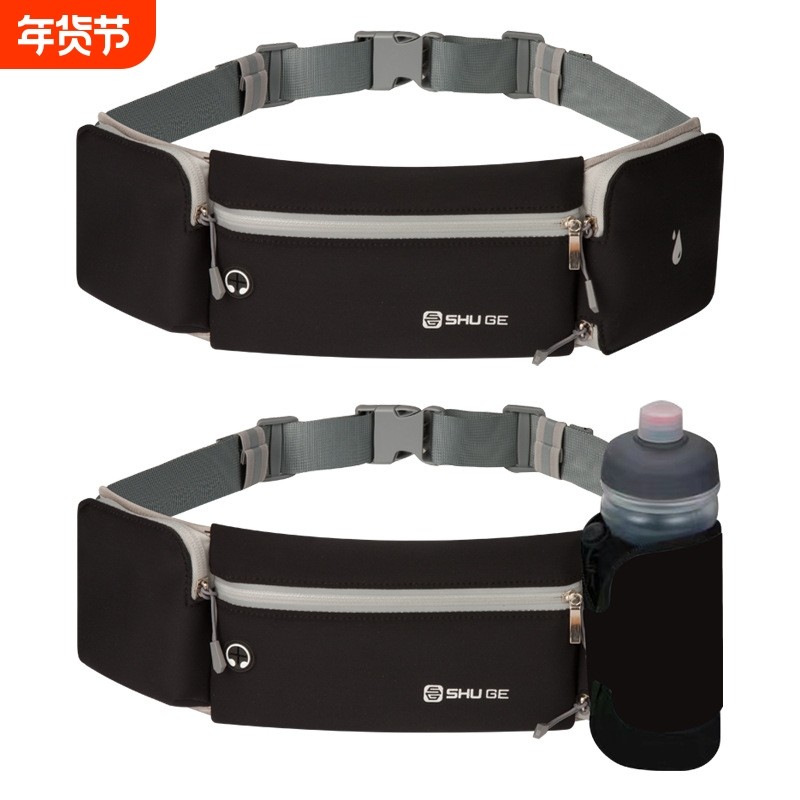 户外运动腰包 水壶跑步腰包 亚马逊手机腰包收纳三袋腰带包厂家,运动包/户外包/配件,腰包,淘宝优惠券,粉丝福利购,淘宝优惠卷