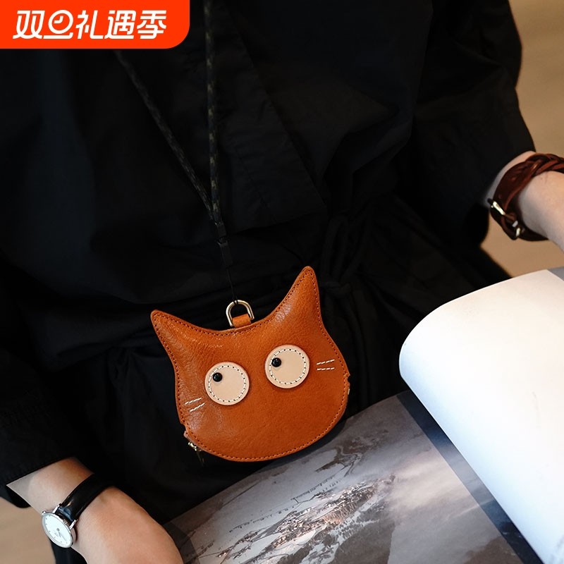 植鞣牛皮质感可爱卡通猫咪复古挂脖零钱包钥匙银行卡耳机收纳包