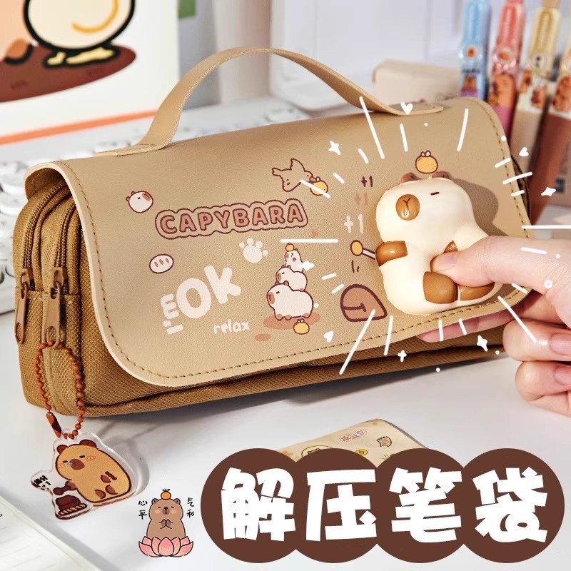 ▶卡皮巴拉解压笔袋超大容量热门