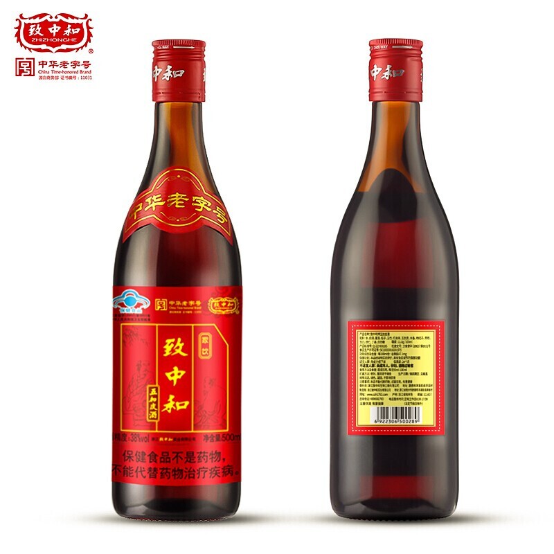 致中和 牌五加皮酒 500ml/瓶