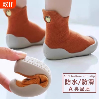宝宝地板袜防滑隔凉加厚软底