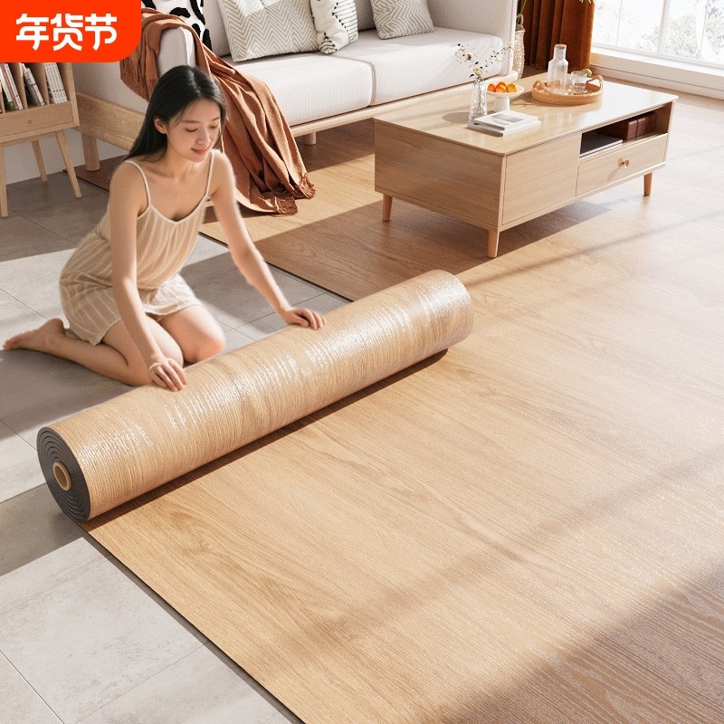 木纹自粘地板贴纸地板革水泥地直接铺耐磨PVC地板贴家用地板铺垫,家居饰品,软装墙贴,淘宝优惠券,粉丝福利购,淘宝优惠卷