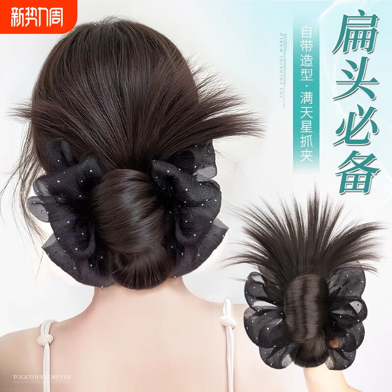 假发低扎丸子头女抓夹慵懒感盘发造型发包自然蓬松后脑勺鸡毛发饰