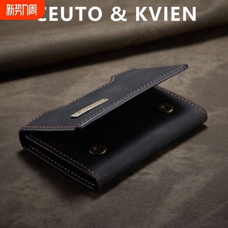 CEUTOKVIEN2026新款卡包短款男士大容量多卡位商务轻薄