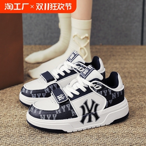 MLBNICE纽约洋基队运动板鞋男女鞋休闲情侣韩版潮流老爹鞋小白鞋