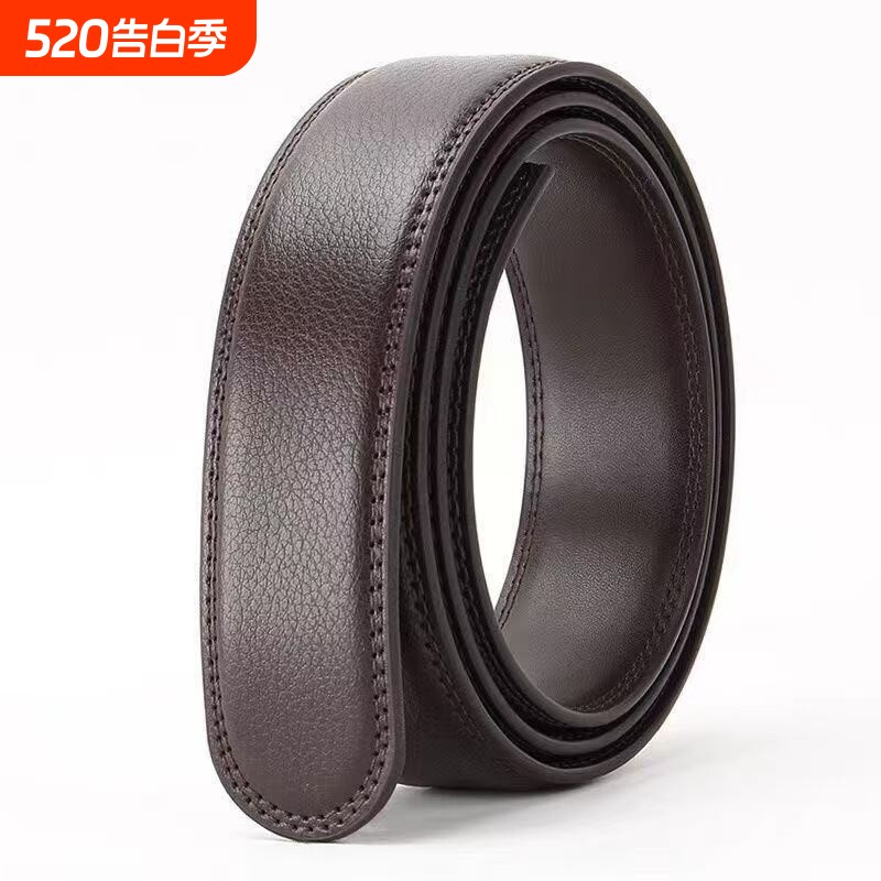 男士皮带不带头无头腰带无扣带身自动扣裤带真皮韩版百搭3.5cm