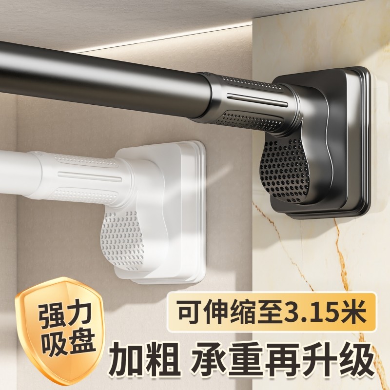 免打孔伸缩杆晾衣杆衣柜不锈钢挂衣杆卫生间浴帘杆阳台家用晾晒杆