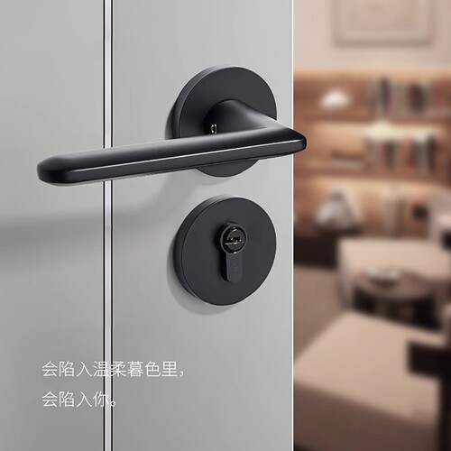 固特分体磁吸静音室内房门锁