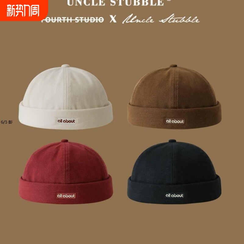 胡茬叔叔男士瓜皮帽日系原宿风街头潮人无檐帽子雅痞帽地主帽女生