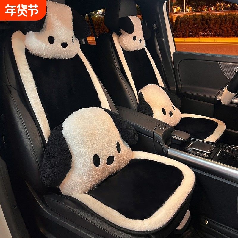 汽车坐垫冬季加绒加热保暖透气简约座椅套后排毛绒通用车垫座垫女,汽车用品/电子/清洗/改装,通用座套/座垫,淘宝优惠券,粉丝福利购,淘宝优惠卷
