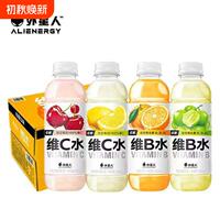 特惠外星人维c水维b水500ml*12瓶