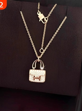 新款不掉色康康包H字母新款玫瑰金锁骨链满钻轻奢小众送礼项链