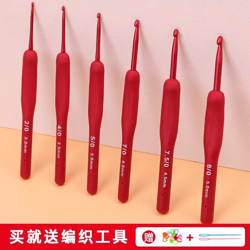 钩针工具全套可钩牌编织材料包毛线手工diy微钩细勾针钩织初学者