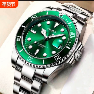 2025时尚全自动非机械石英表商新款夜光男士钢带腕表防水绿色日历