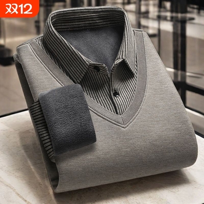 衬衫领毛衣男士保暖秋冬季假两件加绒加厚打底商务针织衫男款上衣