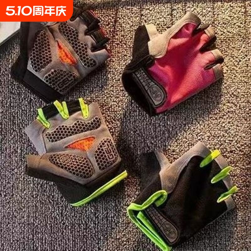 半指手套女男运动健身防滑夏季透气骑行霹雳开车钓鱼攀岩专业耐磨