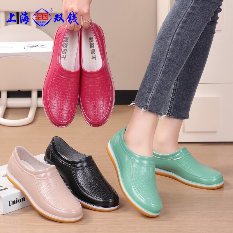 双钱坚固春秋女士雨鞋低帮潮流浅口防滑鞋底耐磨柔软耐折加厚鞋跟