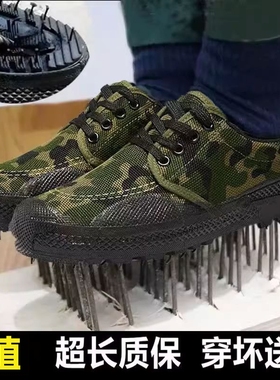 工装解放鞋男透气农田工地干活防滑耐磨军训舒适新式劳保帆布鞋子
