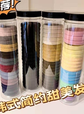 发圈扎头发女2026年新款高弹力高马尾女生高级感皮筋发绳黑色简约