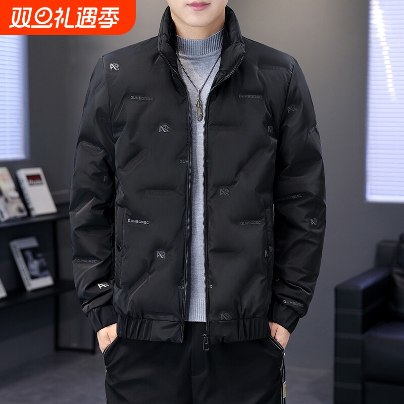 轻薄羽绒服男士2025新款冬季保暖白鸭绒加厚立领休闲外套黑色白色