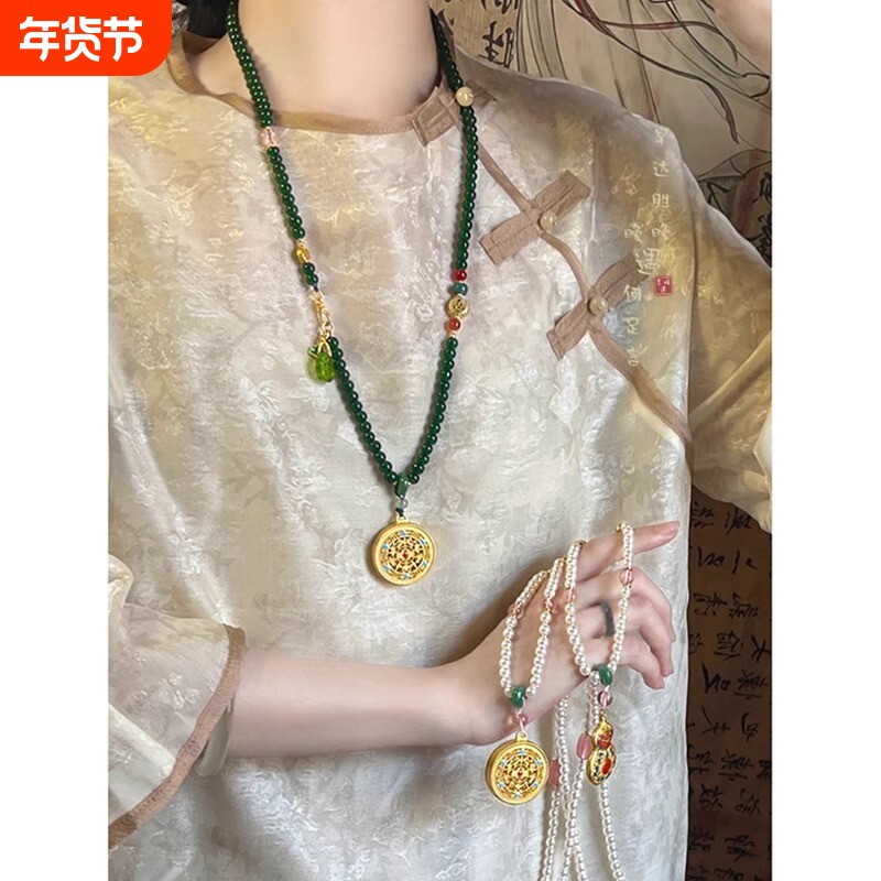 新中式复古串珠项链女马面裙汉服旗袍毛衣链古风民族风配饰品珠链