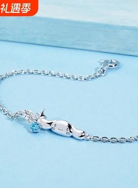 玉桂狗手链Sanrio学院Mix系列-Pompompurin精美个性潮流卡通配饰