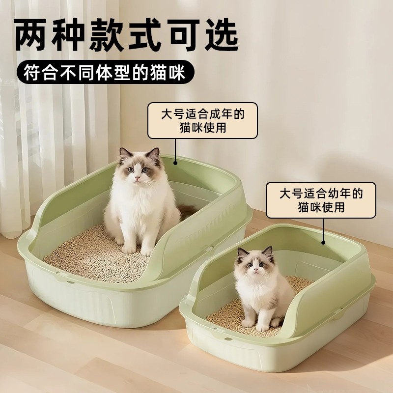 超大号猫砂盆半封闭式猫厕所幼猫成猫加高防外溅防臭宠物猫咪用品