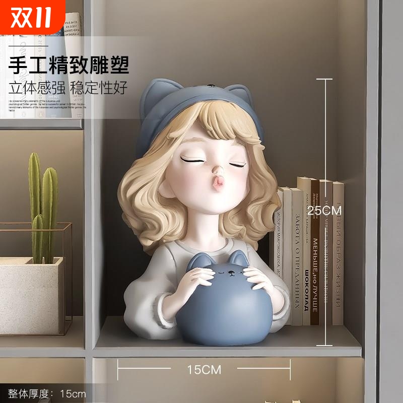 奶油风女孩存钱罐祇进不出桌面摆件高级感装饰客厅酒柜生日礼物