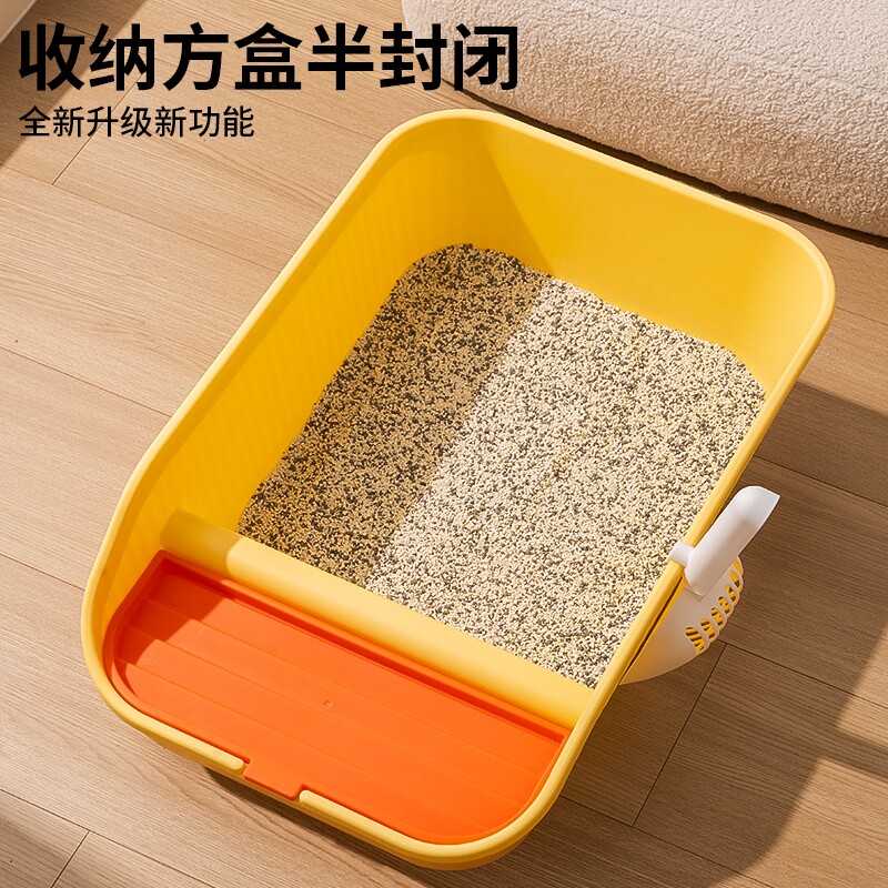 猫砂盆超大号防外溅带砂猫厕所大号半封闭开放式集装箱加高猫屎盆