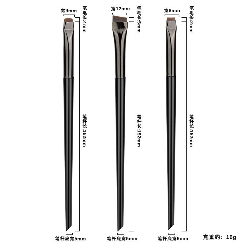 刀锋眼线刷眉刷眼妆卧蚕扁头眼睑下至眼部细节化妆刷画眼线多规格