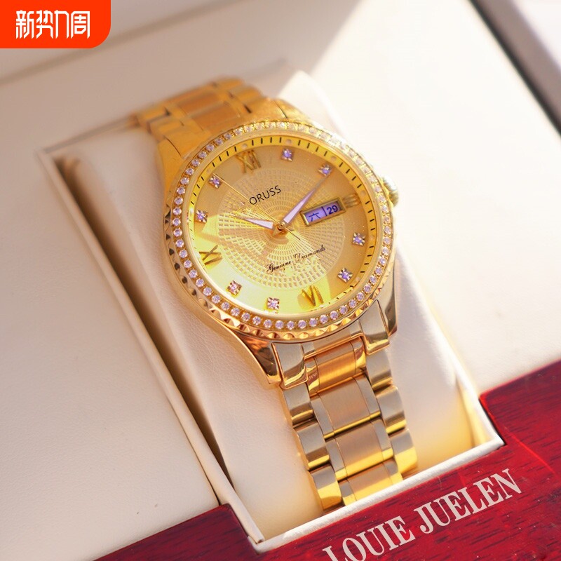 一代发亏本甩卖全自动机芯手表男高档双日历夜光防水男士品牌男表