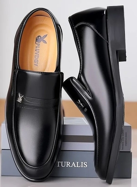 意尓康真皮软皮高级商务正装皮鞋套脚休闲鞋透气耐磨软底防滑男鞋