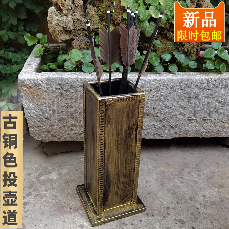 古铜公司活动42cm高真羽毛投壶箭