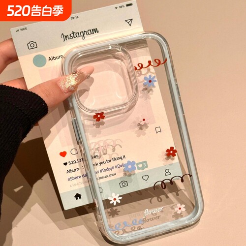 ins个性蓝黄线条小花适用iPhone17promax手机壳苹果16新款15pro简约14pro高级感13女14小众透明17全包防摔软
