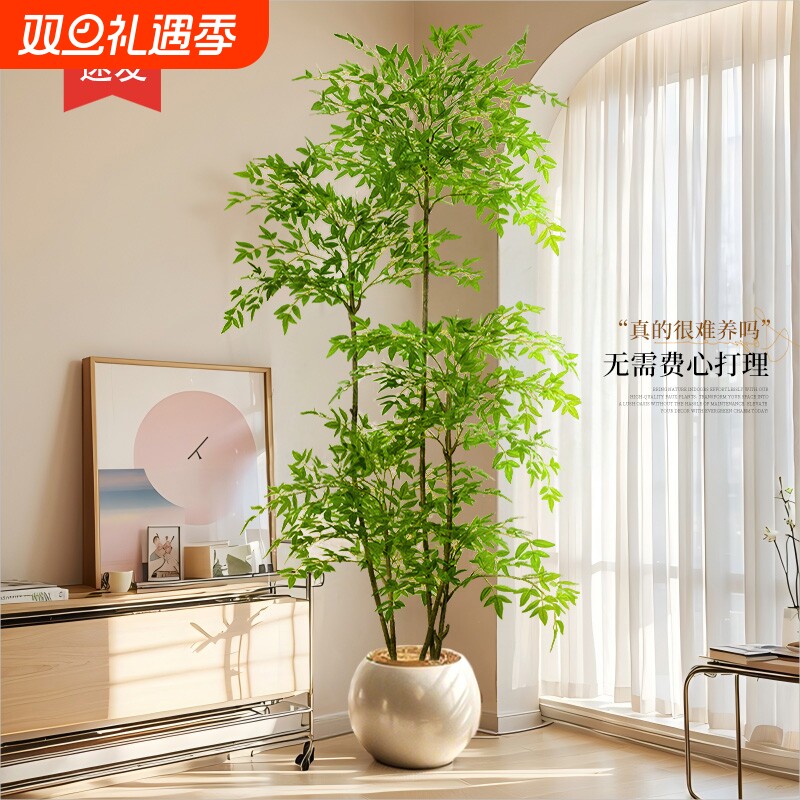 仿真绿植南天竹室内大型落地高级感盆栽装饰品假树摆件植物氛围