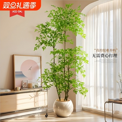 仿真绿植南天竹大型|790人收藏