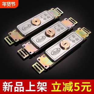 卷帘门锁卷闸门锁中间开通用型铜芯十字老式底开防盗防撬门锁配件