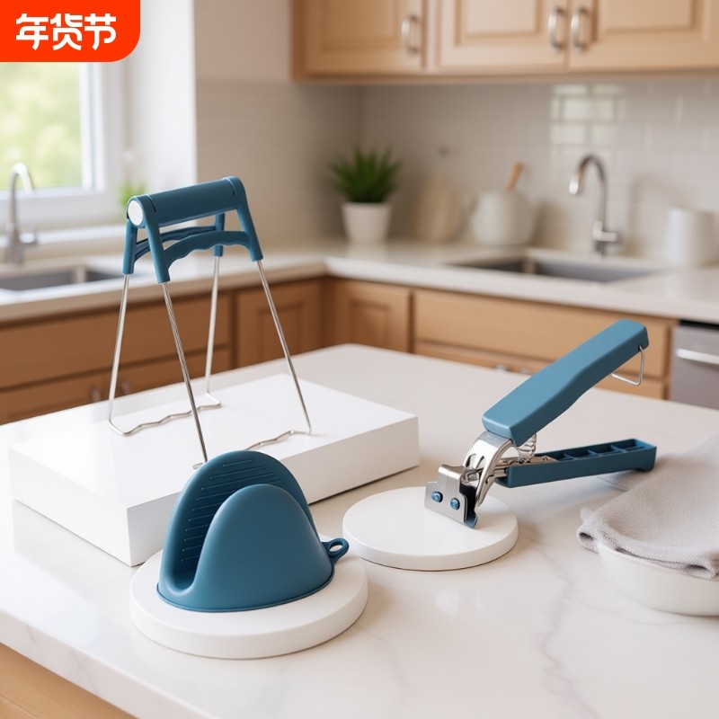 防烫工具三件套家用厨房不锈钢防滑夹手套夹盘子夹蒸锅提碗器隔热,厨房/烹饪用具,厨用取碗/盘夹,淘宝优惠券,粉丝福利购,淘宝优惠卷