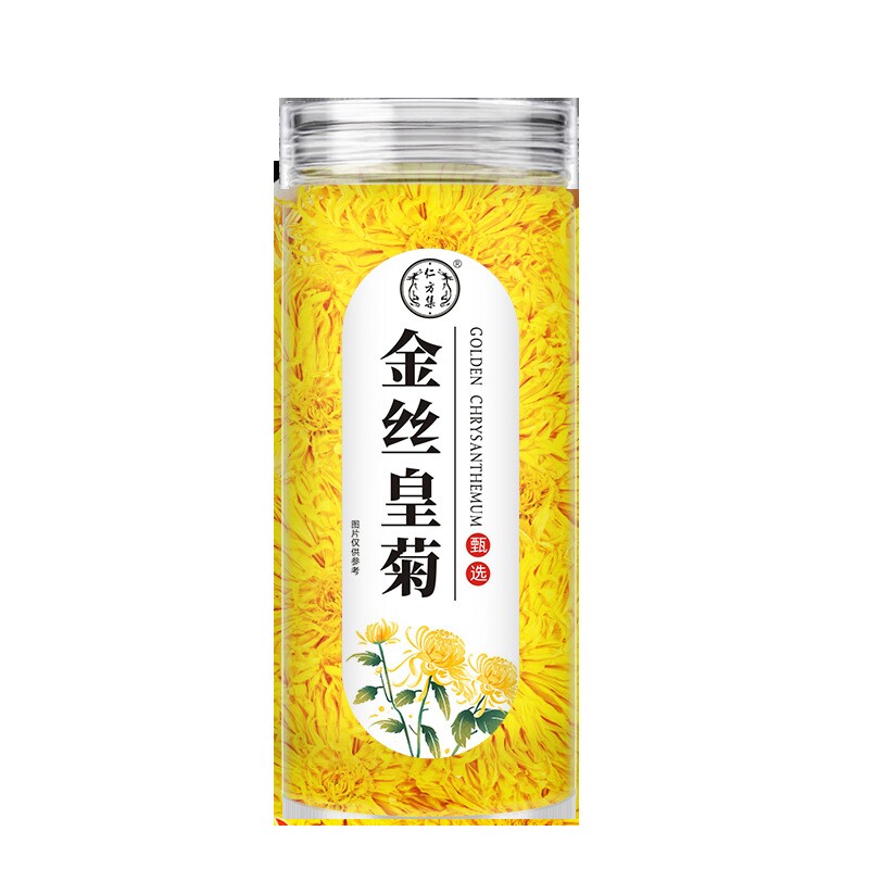 罐装金丝皇菊菊花枸杞茶黄菊茶叶花茶胎菊去火非特级金银花决明子