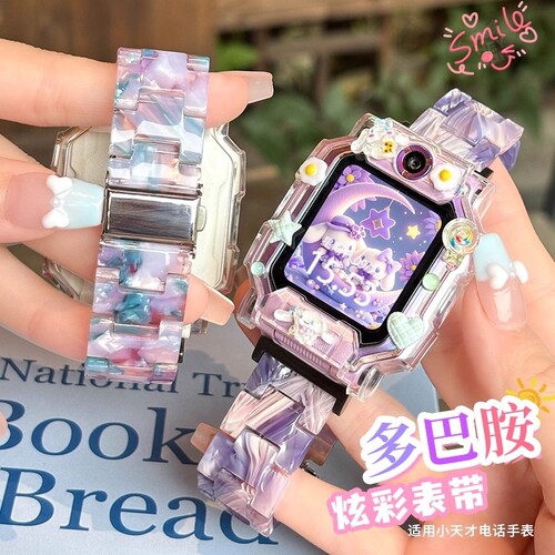 适用小天才电话手表表带